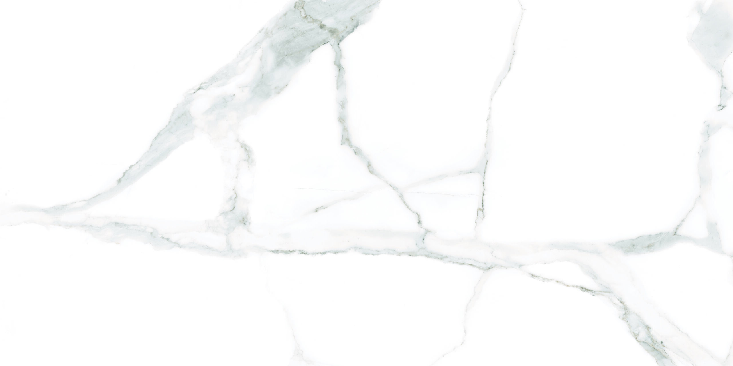 Alsacia Stone Look Matt Spanish Rectified Porcelain Tile 2875