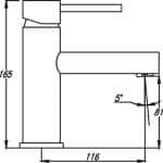 Ideal Basin Mixer (IDB7) 9225