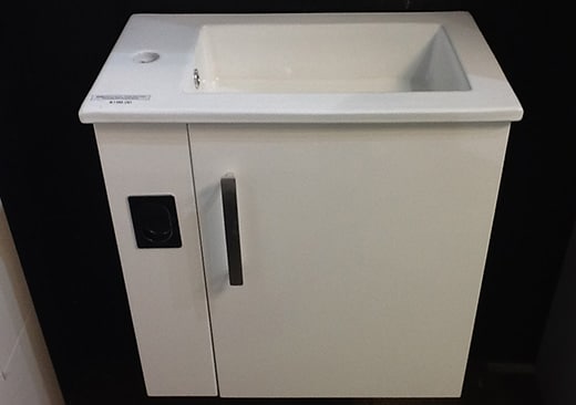 Vanity Units Sydney – Where Is The Best Place To Get The Vanity Unit In Sydney?